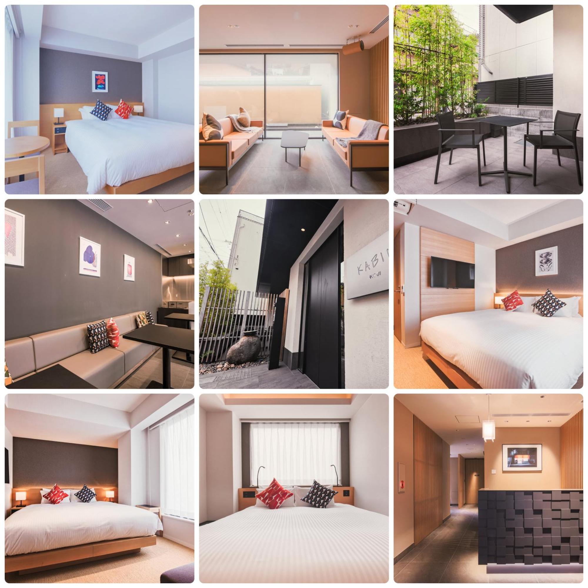 Kabin Koji Kyoto Luaran gambar